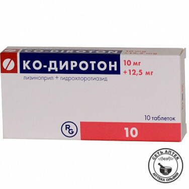 Ко-диротон 10мг+12,5мг 10 шт. таблетки_photo_0