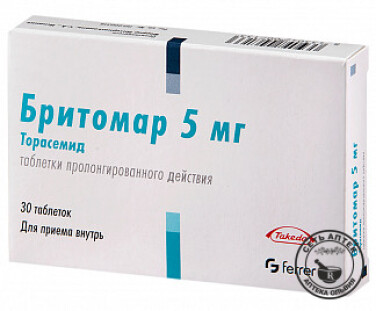 Бритомар 5мг 30 шт. таблетки с пролонгированным высвобождением_photo_0 Бритомар 5мг 30 шт. таблетки с пролонгированным высвобождением_photo_0
