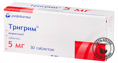 Тригрим 5мг 30 шт. таблетки польфарма_photo_0 Тригрим 5мг 30 шт. таблетки польфарма_photo_0