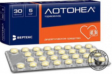 Лотонел 5мг 30 шт. таблетки_photo_0 Лотонел 5мг 30 шт. таблетки_photo_0