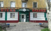 shop_locations/shops/горловка_1.jpg