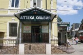 shop_locations/shops/ул_Красноармейская_56_(р-н_Золотого_кольца).jpg