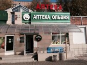 shop_locations/shops/улица50летссср155б.jpg