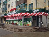 shop_locations/shops/улицапухова_1.jpg