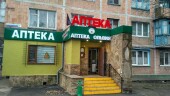 shop_locations/shops/улицаримского_1.jpg