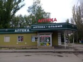 shop_locations/shops/улицаферганская_2.jpg