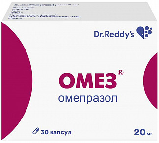 Омез 20 Мг Инструкция По Применению Цена